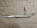 Колекционерски сгъваем нож от соца Петко Денев , снимка 1 - Колекции - 40847418