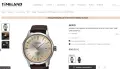 БАРТЕР SEIKO Presage ‘Acacia’ Cocktail Time GMT, снимка 2
