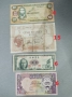 Банкноти 24, снимка 16