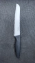 Серетиран кухненски нож Senso Kitchen Knife, снимка 6