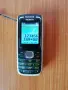 Продавам 3br. Nokia 1650, снимка 4
