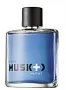 Avon Musk Marine Тоалетна вода Musk Marine for him 75 ml , снимка 3