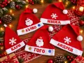 Коледно боди с име, снимка 3