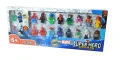 Комплект от 20 Минифигурки тип LEGO – Spider-Man & Marvel Супергерои, снимка 1