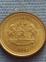 Монета 10 lisente 1998г. KINGDOM OF LESOTHO рядка за КОЛЕКЦИОНЕРИ 41156, снимка 7