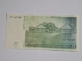 ЕСТОНИЯ 25 КРОНИ 2007 год. AUNC , снимка 2