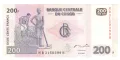 Congo-200 Francs-2007-P# 99a.2-Paper, снимка 1