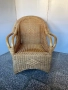 Ратаново кресло, снимка 1