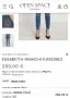 Дънки с висока талия Elisabetta Franchi размер XS, снимка 4