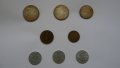 Лот от австрийски монети - 8 броя- от 1960г. - 1973г.