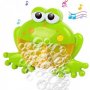 Музикална жабка за правене на пяна, снимка 1