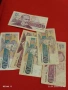 Шест банкноти 50 лева 1992г. / 20 лева 1991г. България за КОЛЕКЦИЯ ДЕКОРАЦИЯ 53267, снимка 13