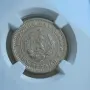 1 лев 1960 MS 66, снимка 2