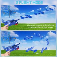Комплект за изстрелване на самолети + стикери за деца, снимка 7 - Влакчета, самолети, хеликоптери - 42896149