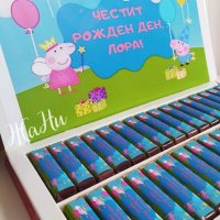 Бонбони за почерпка на детски рожден ден на тема Пепа Пиг , снимка 2 - Други - 38914686