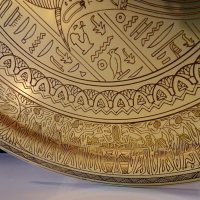 Месингов поднос,плато,пано Тутанкамон,Египет. , снимка 6 - Антикварни и старинни предмети - 37512723
