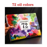  Маслени моливи за рисуване в луксозна опаковка 72 бр, снимка 2 - Рисуване и оцветяване - 37878858