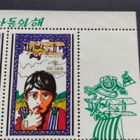 Пощенски марки серия Международен ден на детето България 1979г. За колекционери - 24530, снимка 5 - Филателия - 36654421