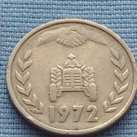 Монета 1 динарий 1972г. Алжир много красива за КОЛЕКЦИЯ 41153, снимка 6 - Нумизматика и бонистика - 42788468