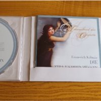 Kalman, снимка 4 - CD дискове - 40058105