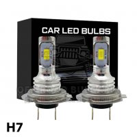 2 БРОЯ LED Диодни крушки – H7 100W 12V +100% , снимка 1 - Аксесоари и консумативи - 40233361