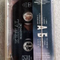 Аудио касетки сръбско, снимка 16 - Аудио касети - 38820630