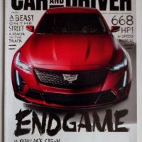 Списания автомобили Car & Driver BMW Hyundai Kia Ford Subaru Porsche Tesla Mustang 2021 г., снимка 12 - Списания и комикси - 32622637