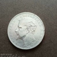 5 лева 1894 сребро, снимка 2 - Нумизматика и бонистика - 42070847