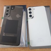 Оргинален Капак батерия за Samsung S22 (S901) бял и черен, снимка 7 - Резервни части за телефони - 40504589