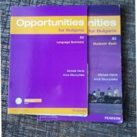 Учебник англ. език Opportunities B2, снимка 4 - Учебници, учебни тетрадки - 38007517