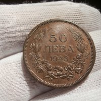 50 лева 1943 , снимка 2 - Нумизматика и бонистика - 42779275