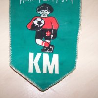 Съветски спортен соц. сувенир флагче, снимка 4 - Други ценни предмети - 31689701