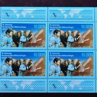 ГДР, 1988 г. - малък лист чисти марки, космос, 2*13, снимка 1 - Филателия - 38655378