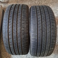Зимни гуми почти нови 225/45/17, снимка 1 - Гуми и джанти - 42756350