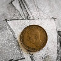 Монета - Великобритания - 1 фартинг | 1938г., снимка 2 - Нумизматика и бонистика - 44446716