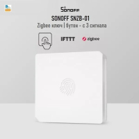SONOFF SNZB-01 – Zigbee ключ | бутон - с включена батерия, снимка 5 - Друга електроника - 44781371