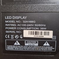 Led Backlight LMDS315D16D CROWN32A16BG, снимка 6 - Части и Платки - 42389838