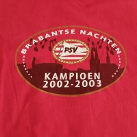 Шампионска тениска PSV Philips, снимка 10 - Фен артикули - 29917053