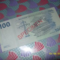 100 франка конго 2007 год specimen, снимка 2 - Нумизматика и бонистика - 31942018