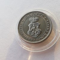 10 стотинки 1913 година. Монета, снимка 7 - Нумизматика и бонистика - 39636595