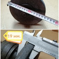 Соц Вал За Циркуляр / 13 кг. , снимка 3 - Резервни части за машини - 42614428