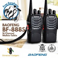 Радиостанции Baofeng BF-888S - 2бр. комплект , снимка 1 - Приемници и антени - 37766018