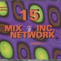15 mix, снимка 1 - CD дискове - 35635774