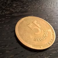 Монета - Белгия - 5 франка | 1986г., снимка 1 - Нумизматика и бонистика - 31227264