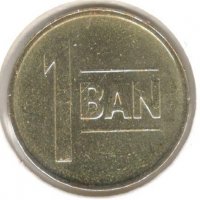 Romania-1 Ban-2011-KM# 189-Eagle without crown, снимка 1 - Нумизматика и бонистика - 38323892