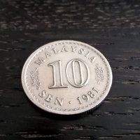 Монета - Малайзия - 10 сен | 1981г., снимка 2 - Нумизматика и бонистика - 29336198