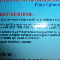 продавам Hands-Free Kit Viva Voce/свободни ръце, снимка 4 - Аксесоари и консумативи - 42078201