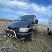 ford transit 2.0 tdci 125 ps t260 на части форд транзит т260, снимка 9 - Бусове и автобуси - 28127386