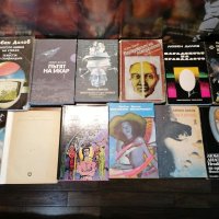 Любен Дилов - Комплект от 13 книги , снимка 1 - Художествена литература - 40854804