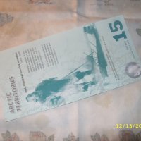 15 полярни долара Арктически територии 2011 г, снимка 2 - Нумизматика и бонистика - 31110459